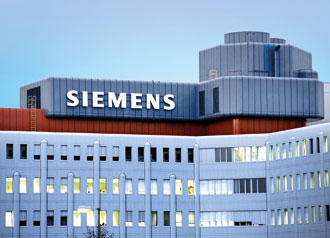 Siemens München Otto Hahn Ring 6
