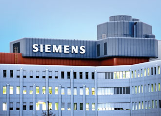 Otto Hahn Ring München Siemens Otto Hahn Ring München Siemens